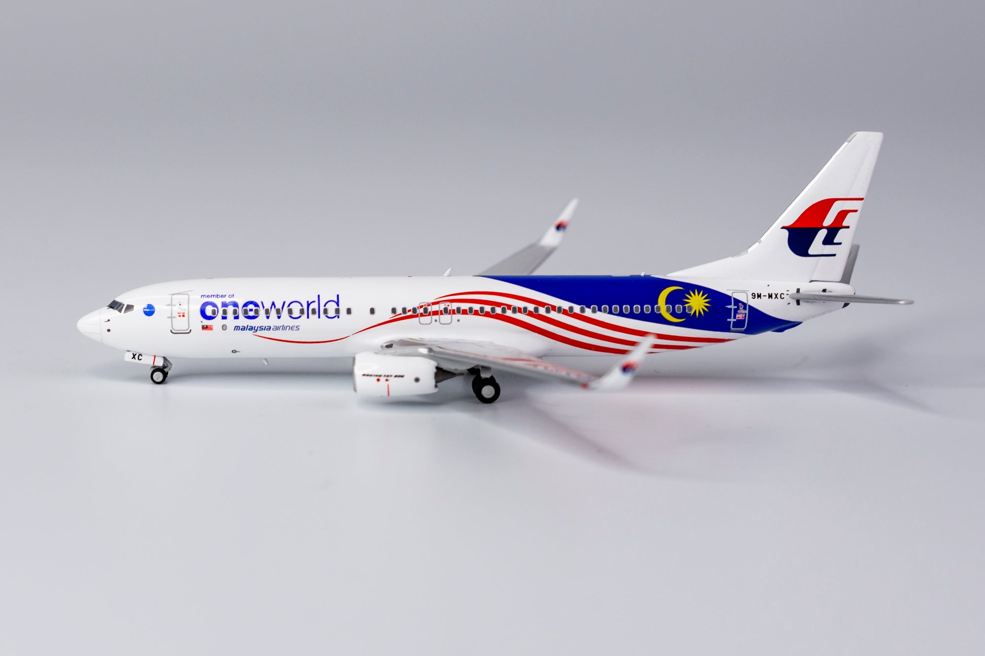 Malaysia airlines best sale one world