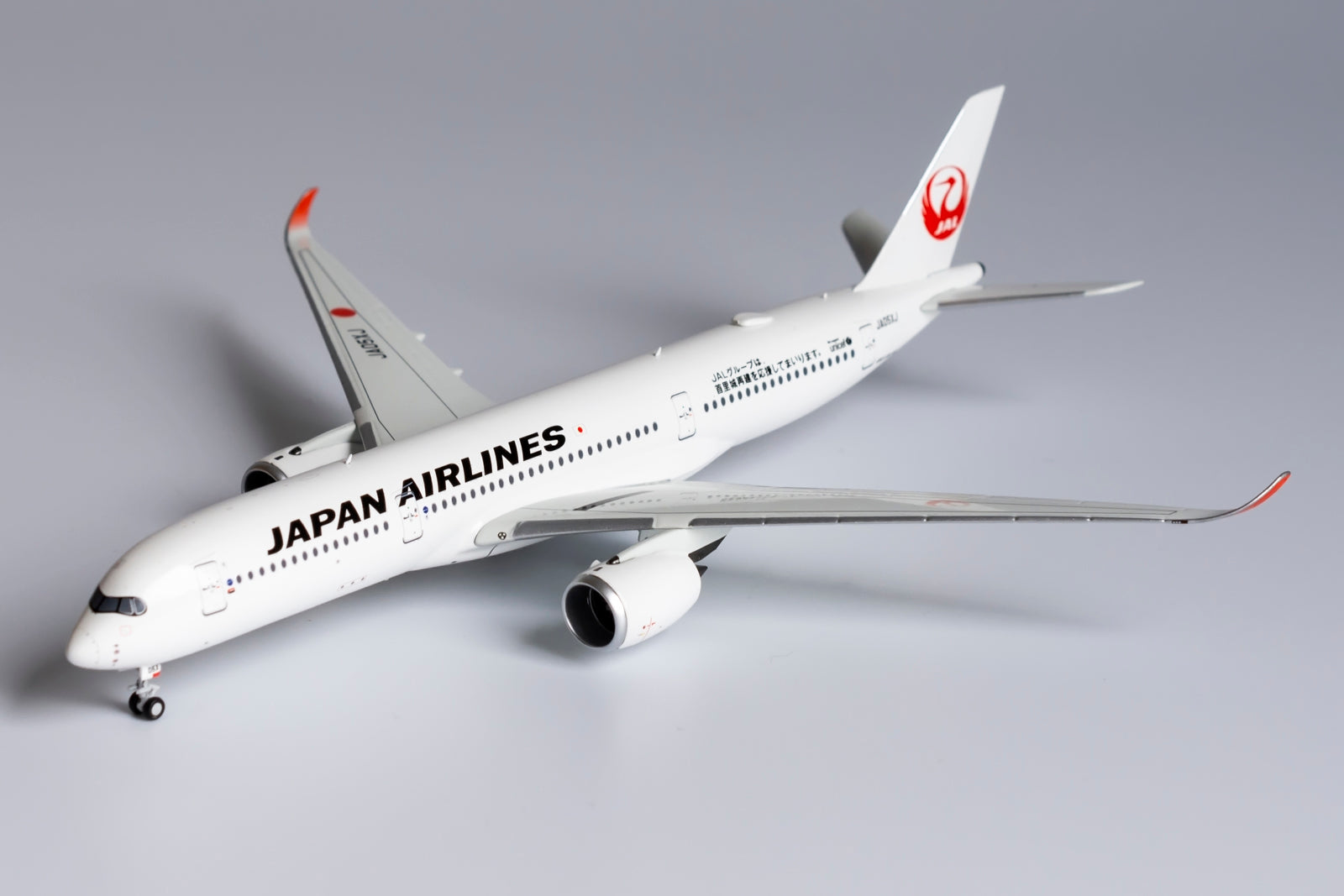 JAL A350 1:200