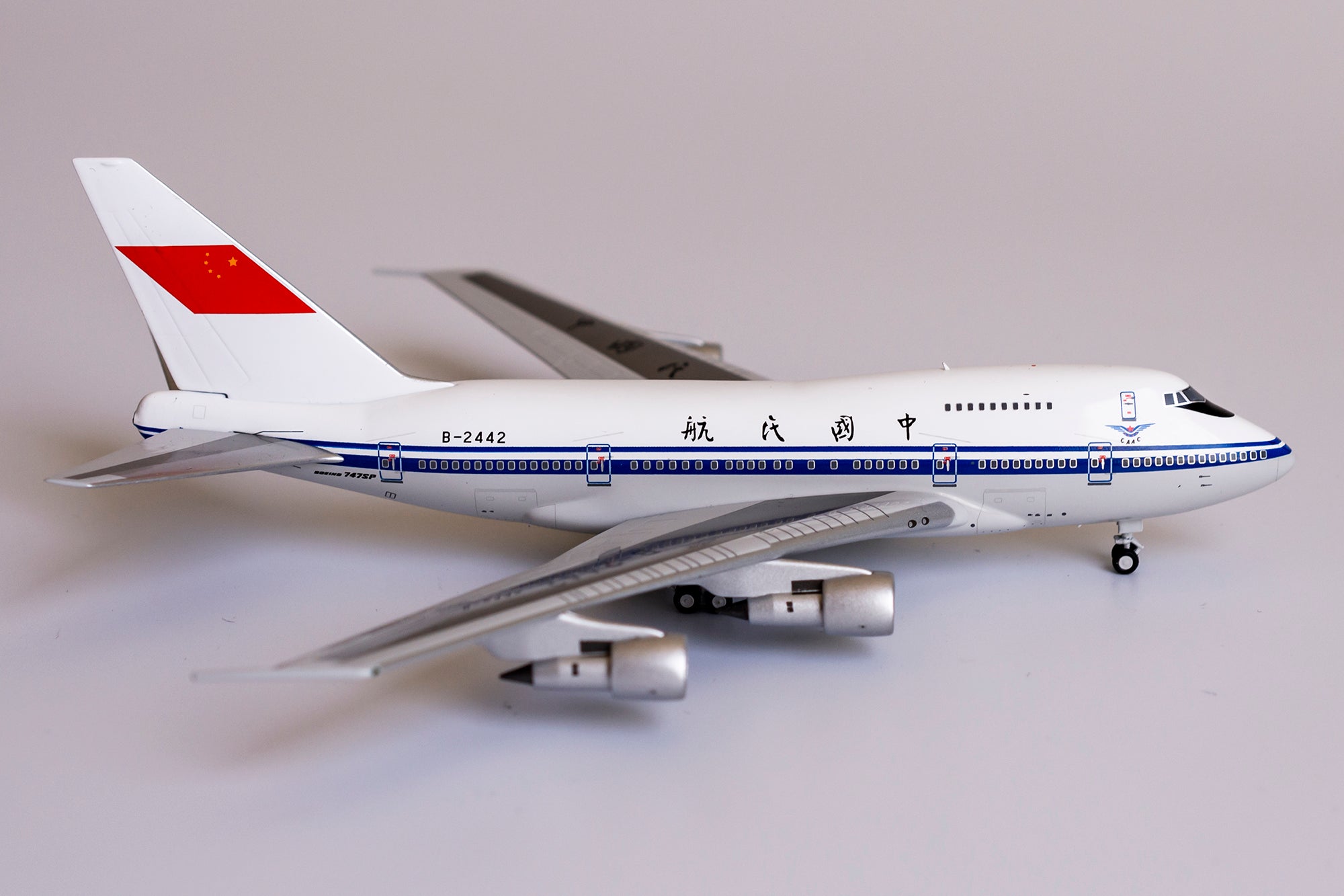 1:400 NG Models CAAC (Civil Aviation Administration of China) Boeing 747SP  B-2442 NG07018