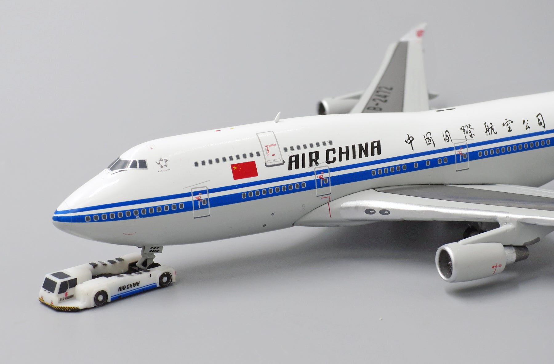 【HOT低価】1/200 JC Wings チャイナエアライン(中華航空) エアバス　A300-600R 民間航空機
