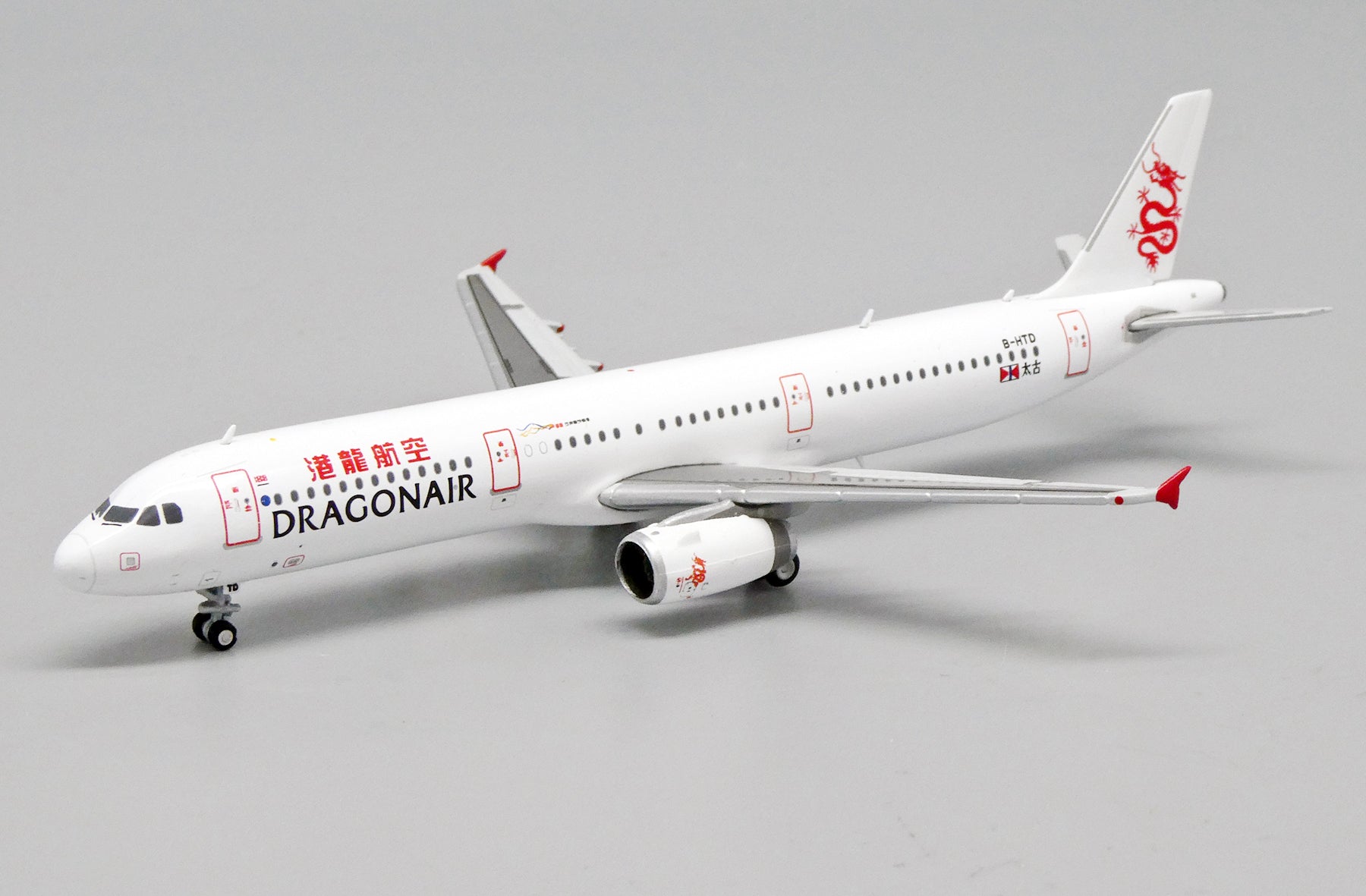 1:400 JC Wings Dragonair Airbus A321-200 B-HTD EW4321001