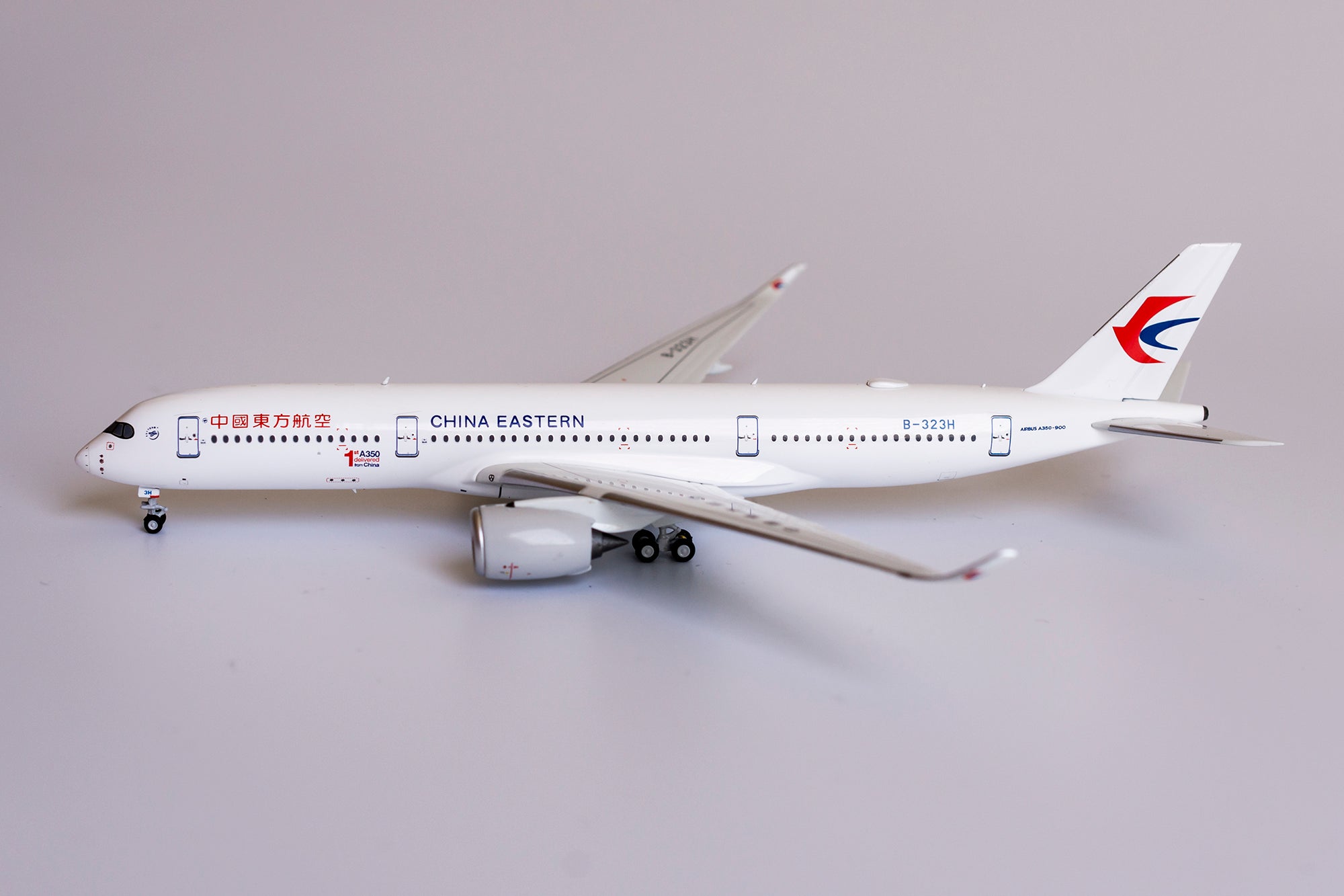1:400 NG Models China Eastern Airlines Airbus A350-900 1st A350 