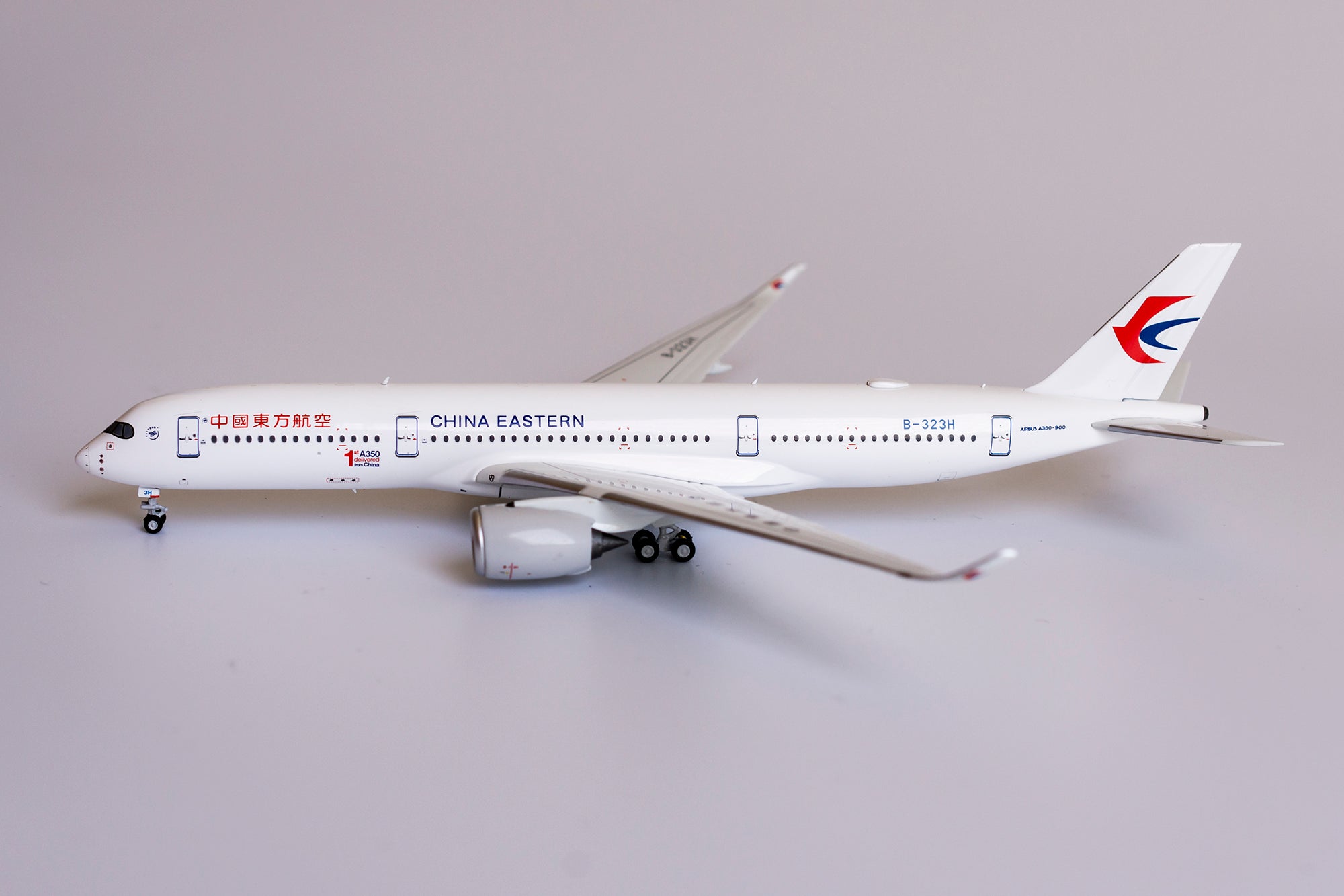 1:400 NG Models China Eastern Airlines Airbus A350-900 1st A350 delivered  from China