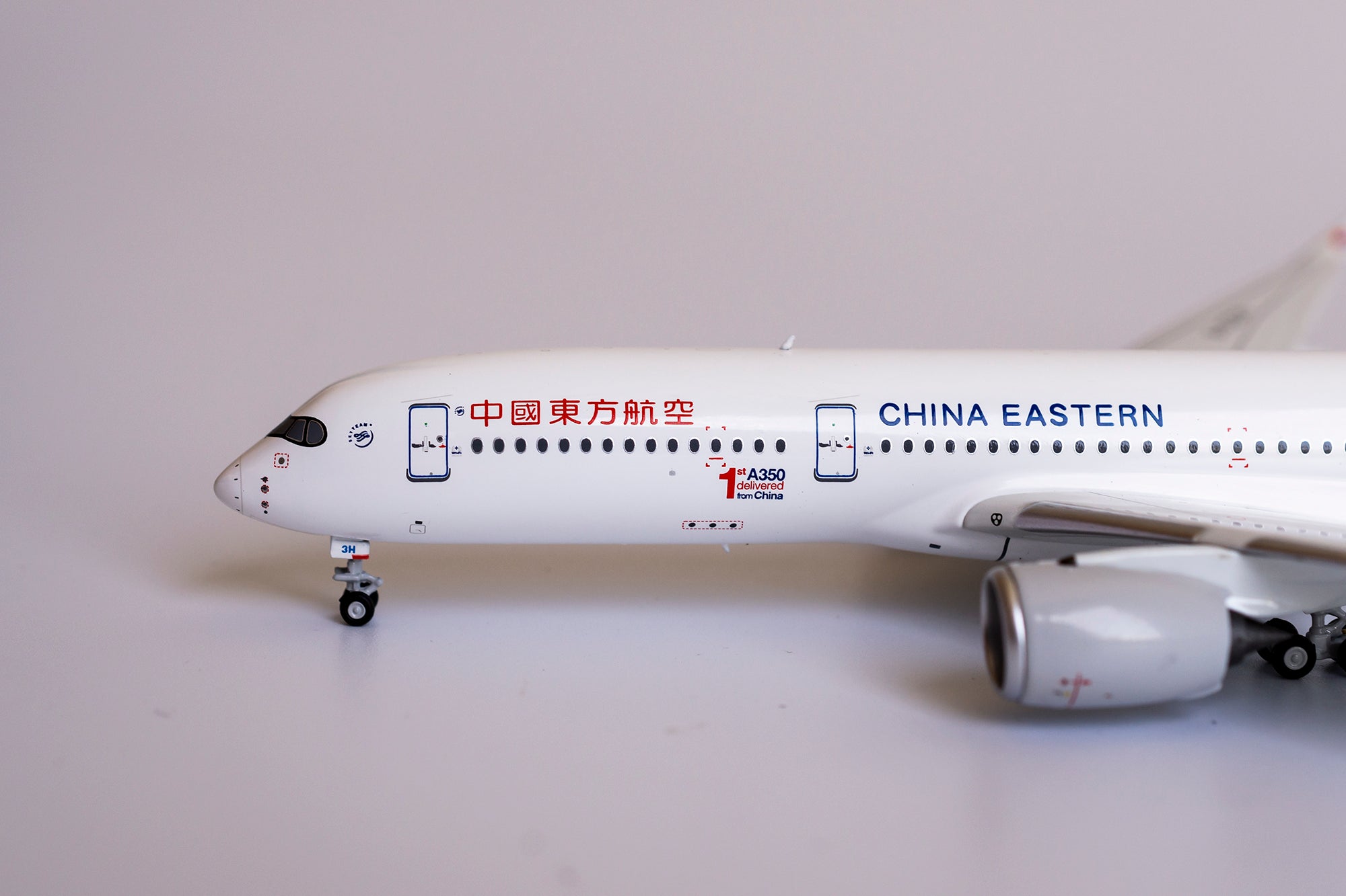 1:400 NG Models China Eastern Airlines Airbus A350-900 1st A350