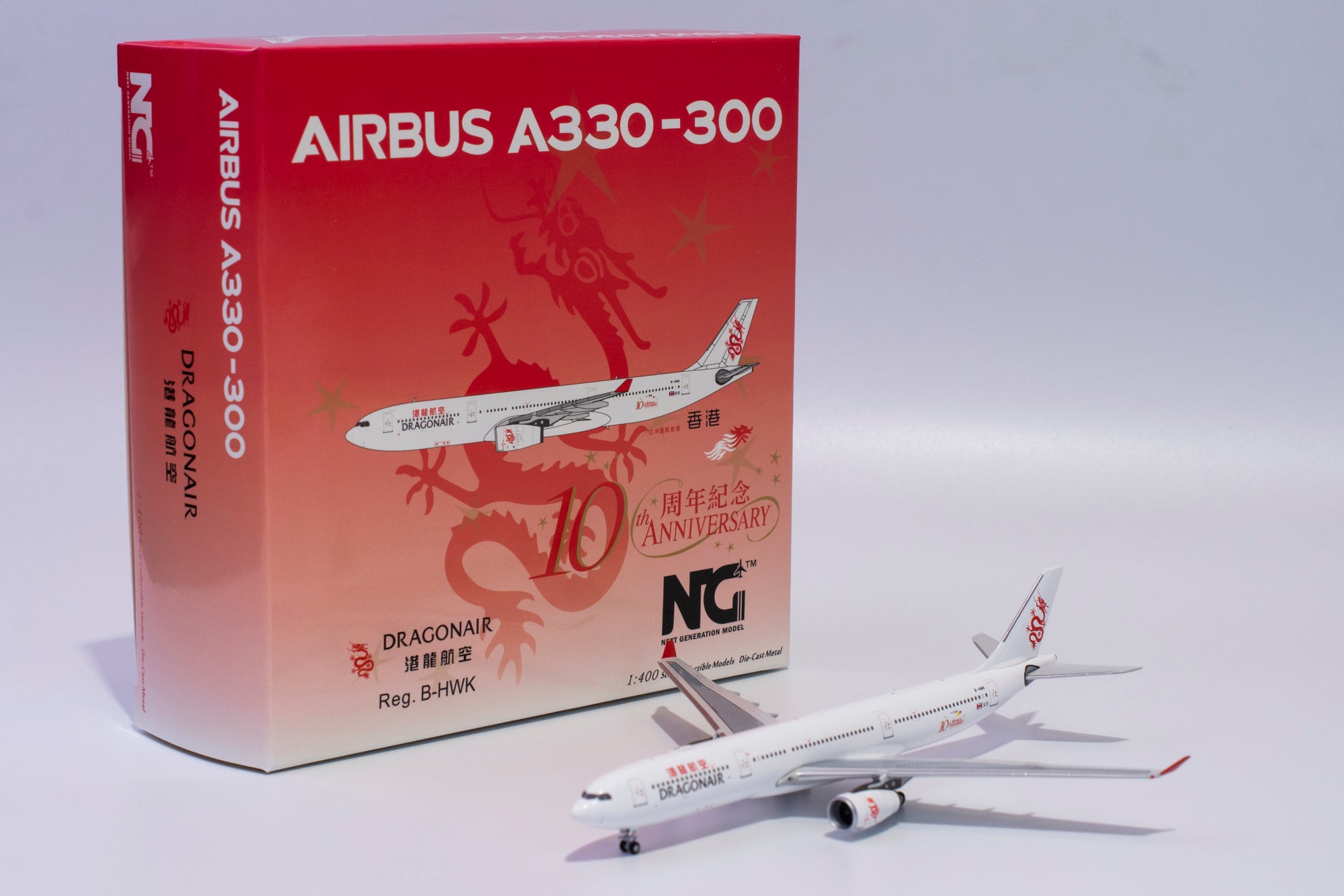 NG Models DRAGON AIR 港龍航空 AIRBUS330-300 www.apidofarm.com