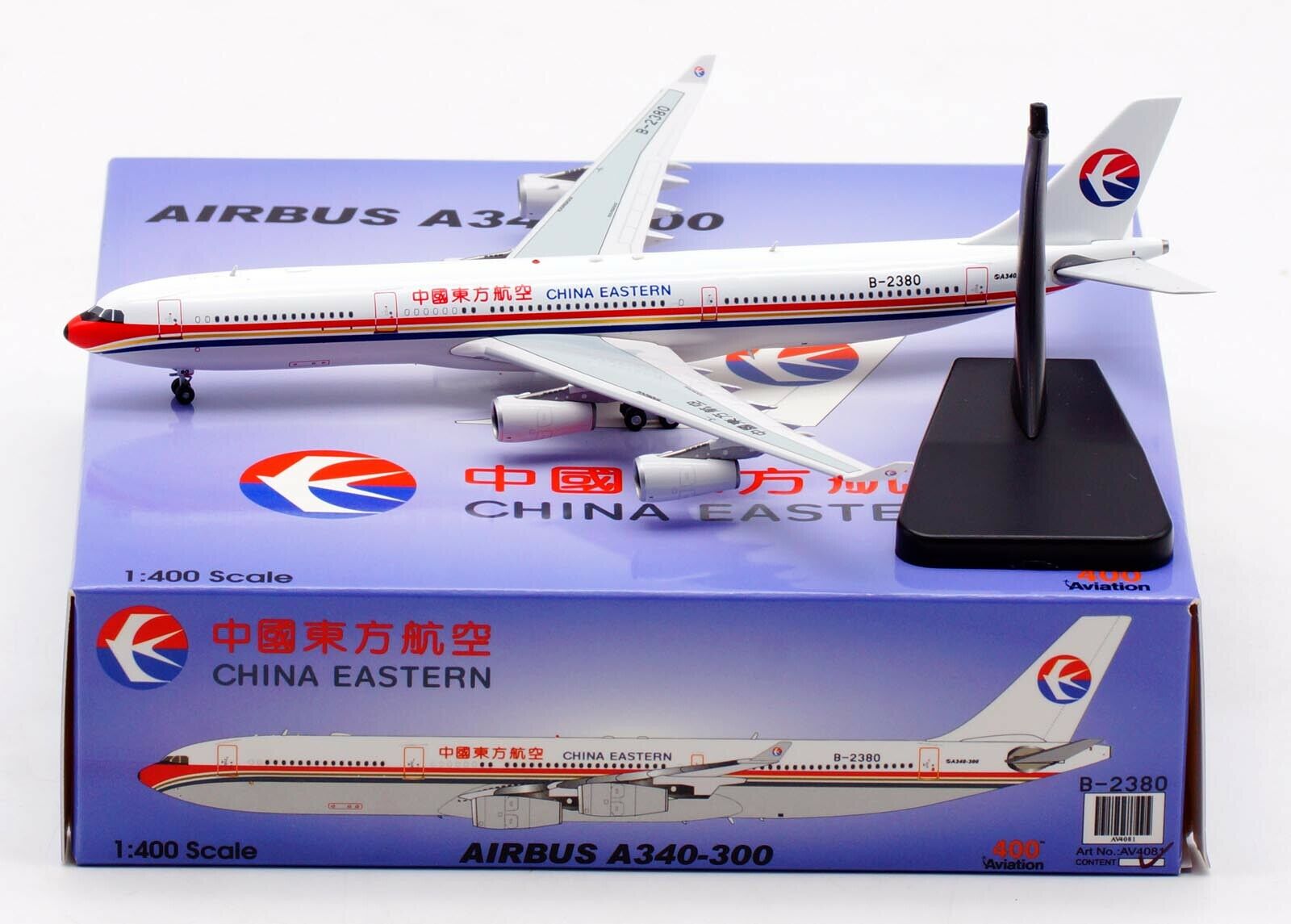 1:400 Aviation400 China Eastern Airlines Airbus A340-300 B-2380 AV4081