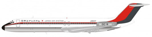 B-Models B-DC9-40-03 Japan Air System DC-9-41