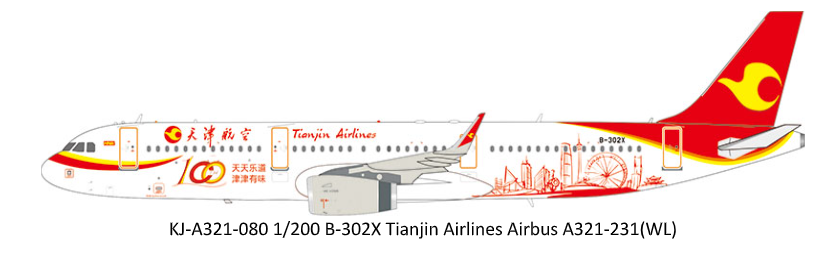 Aviation200 KJ-A321-080 1:200 Tianjin Airlines Airbus A321-231(WL)